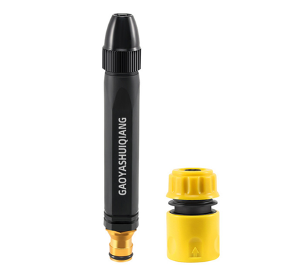 🚗LAST DAY 50% OFF ✨𝓨𝓬𝓬𝓼𝓲𝓒𝓪𝓷®Powerful High-Pressure Home Car Wash & Garden Sprayer